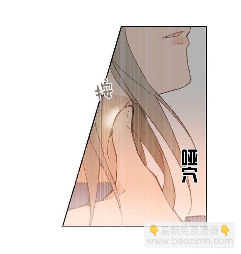 教训-第50话