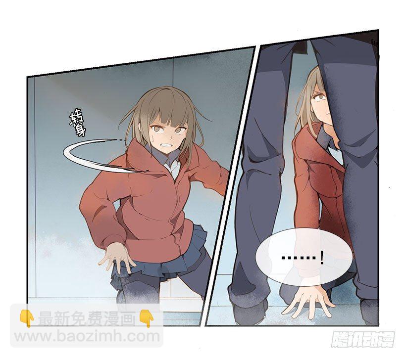教训-第50话