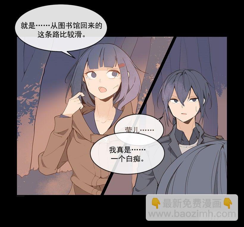 教训-第50话