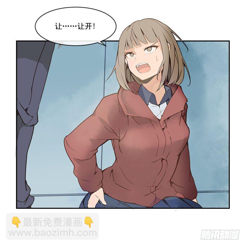 教训-第50话