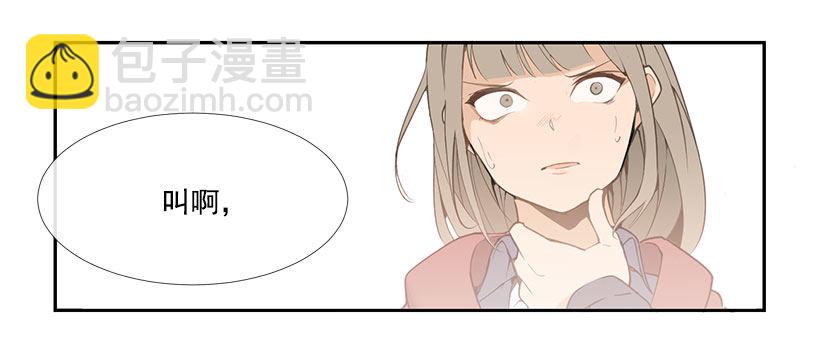 教训-第50话