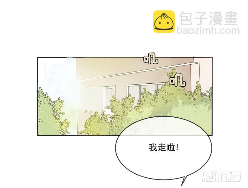 我真的回来了-第6话