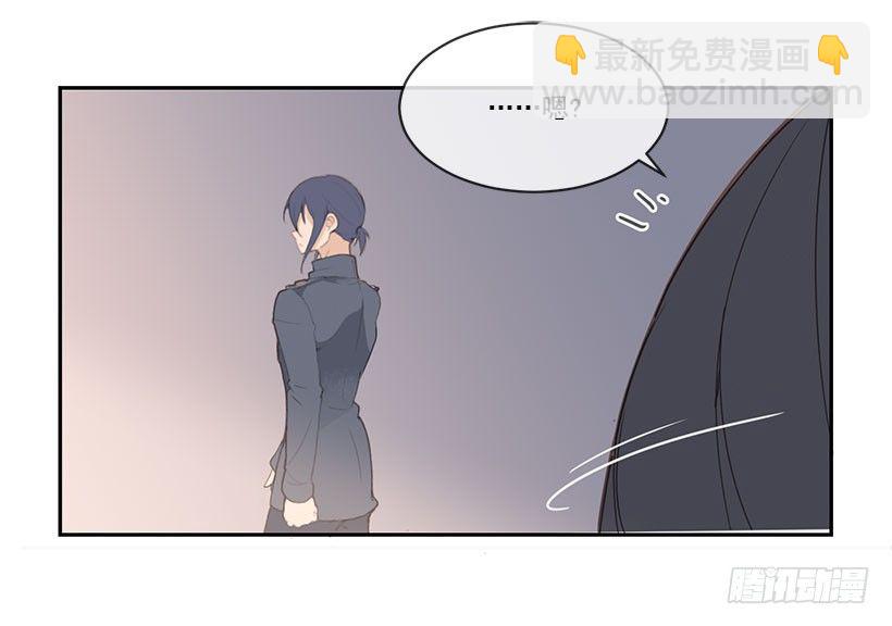 班长的秘密-第54话