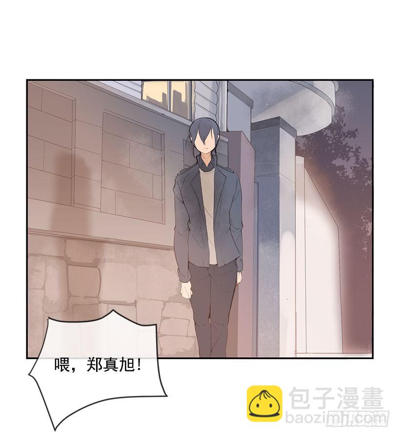 班长的秘密-第54话