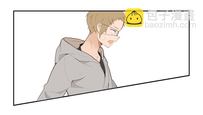班长的秘密-第54话