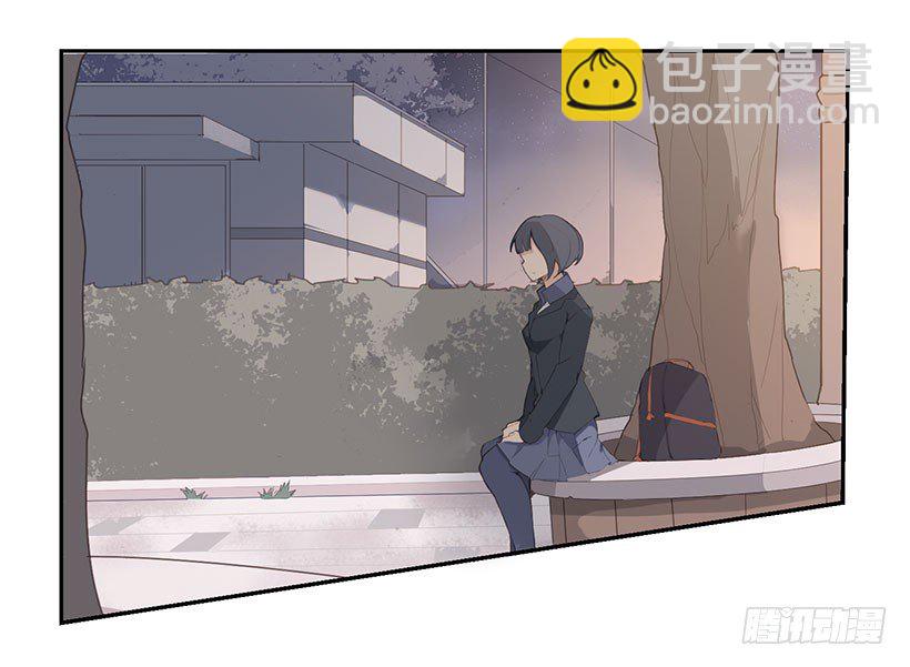 班长的秘密-第54话