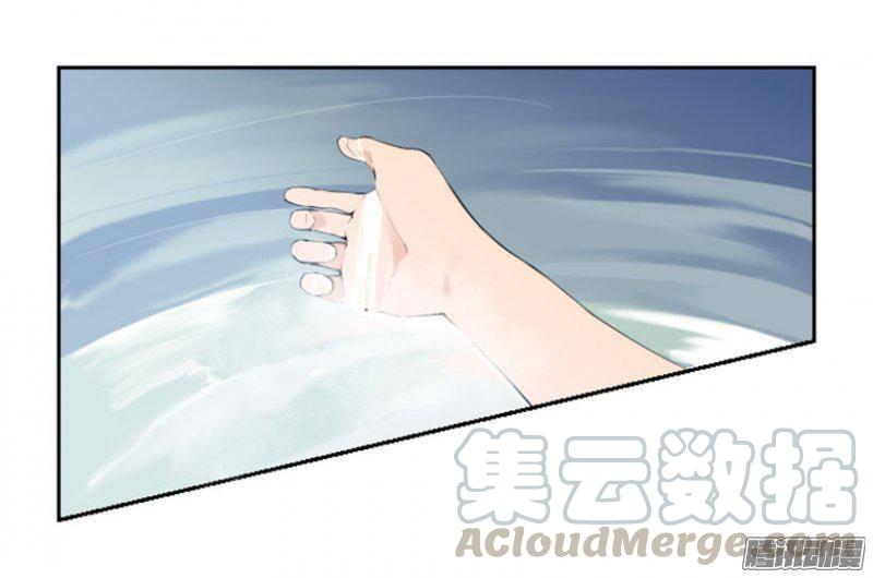 侍寝-第194话