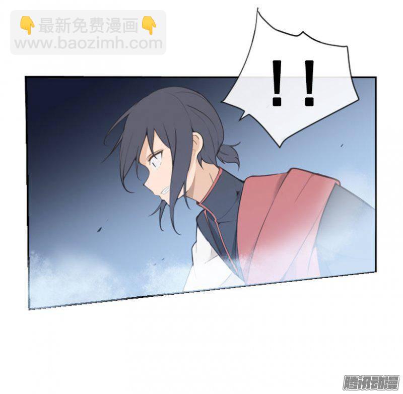 侍寝-第194话