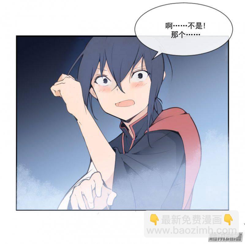侍寝-第194话