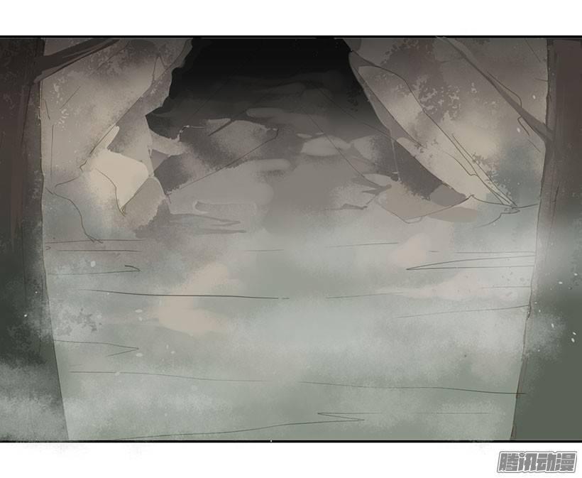 洞穴-第84话