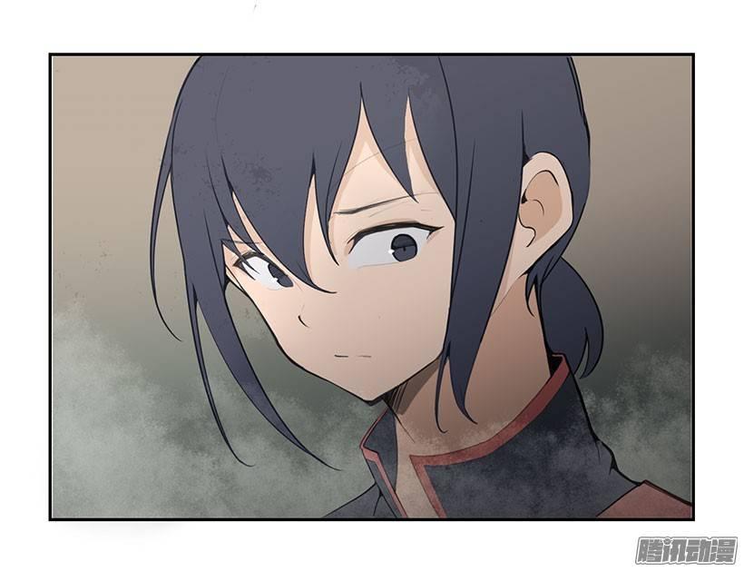洞穴-第84话