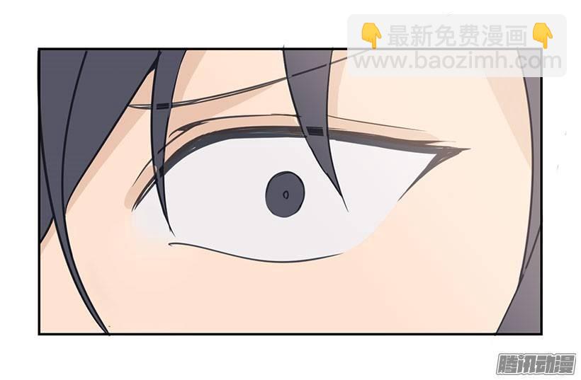 由我来帮你-第88话