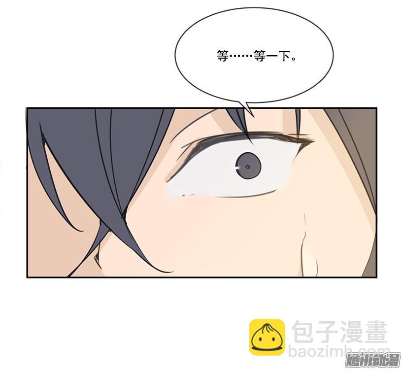 再次回来-第90话