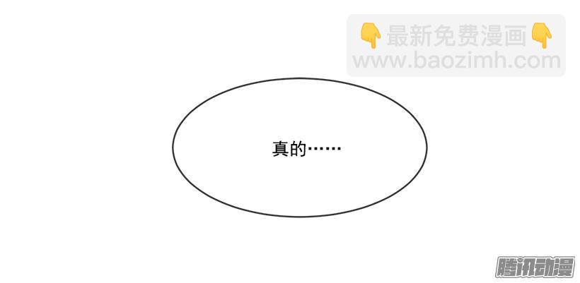 再次回来-第90话