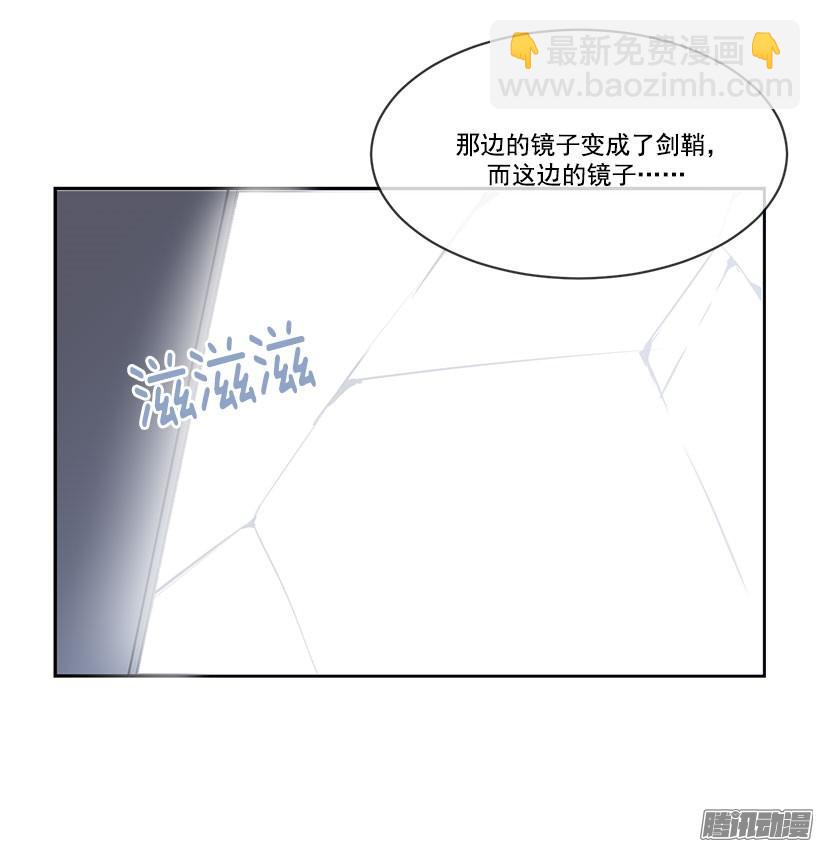 再次回来-第90话