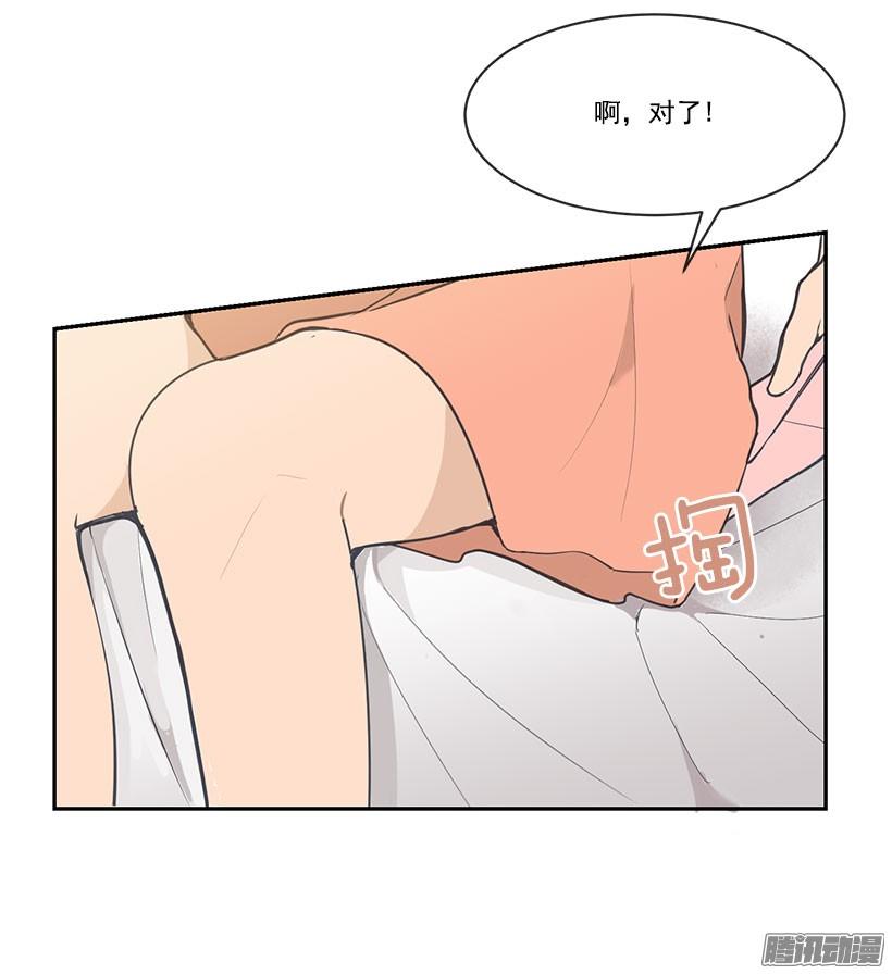 有名-第92话