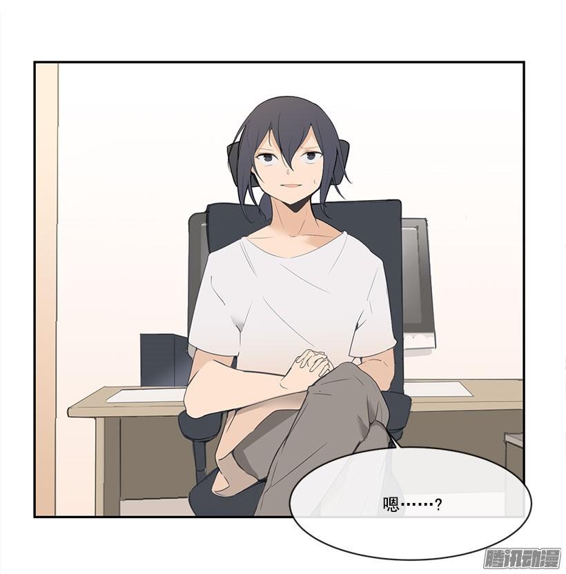 有名-第92话
