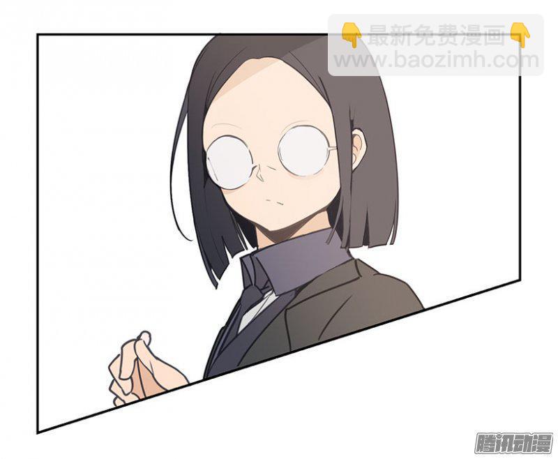 做自己-第94话
