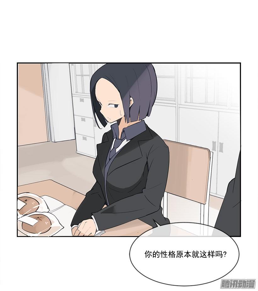 警告-第96话