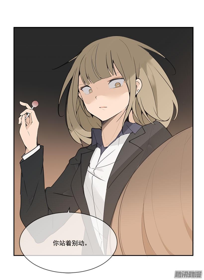 警告-第96话
