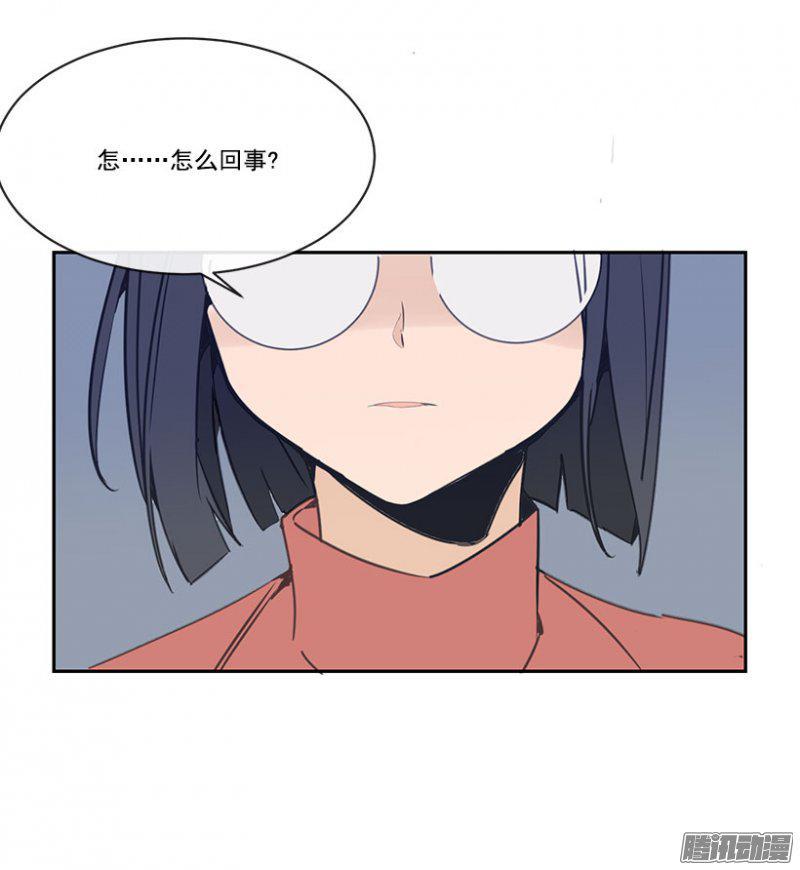桌子散架-第98话