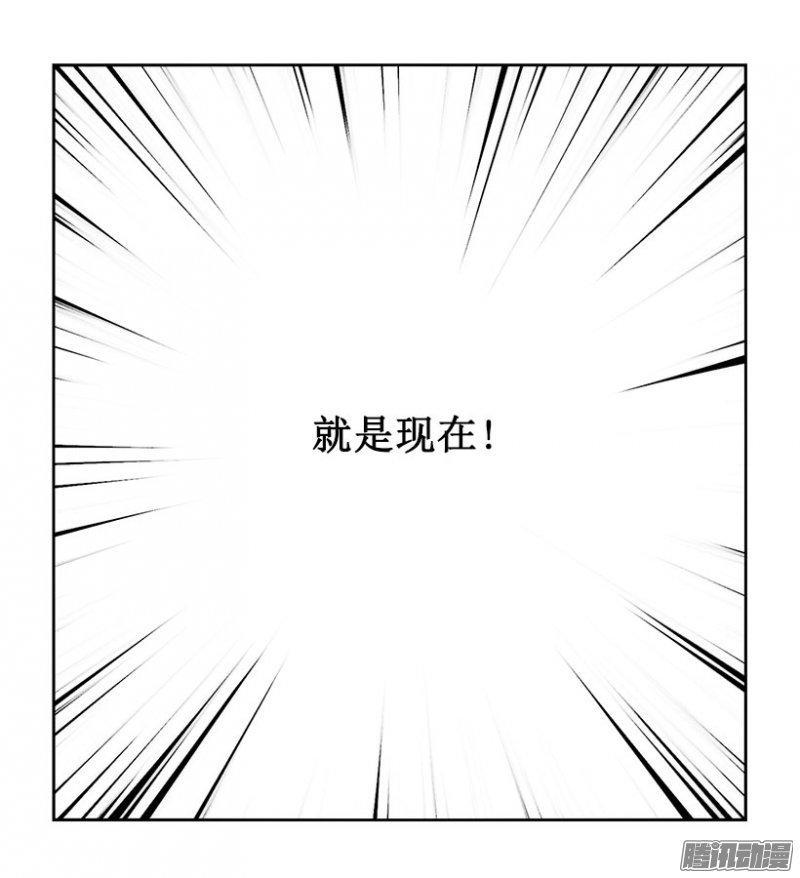 百米测速-第100话