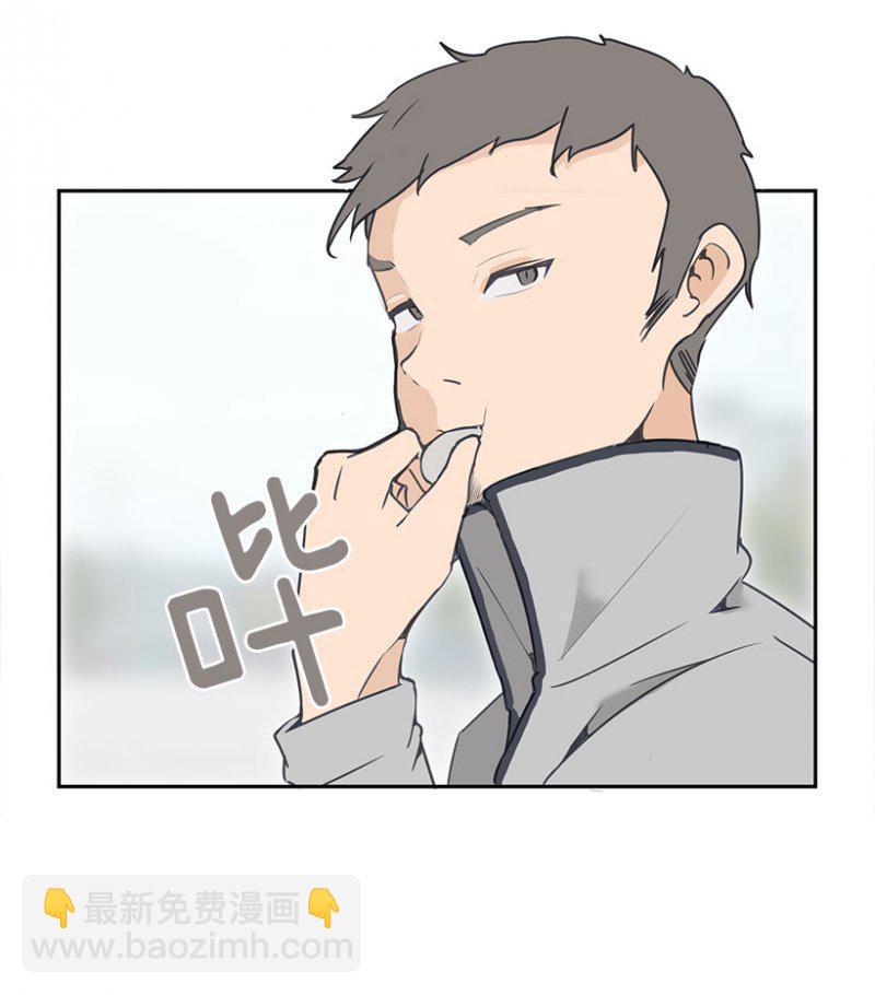 百米测速-第100话