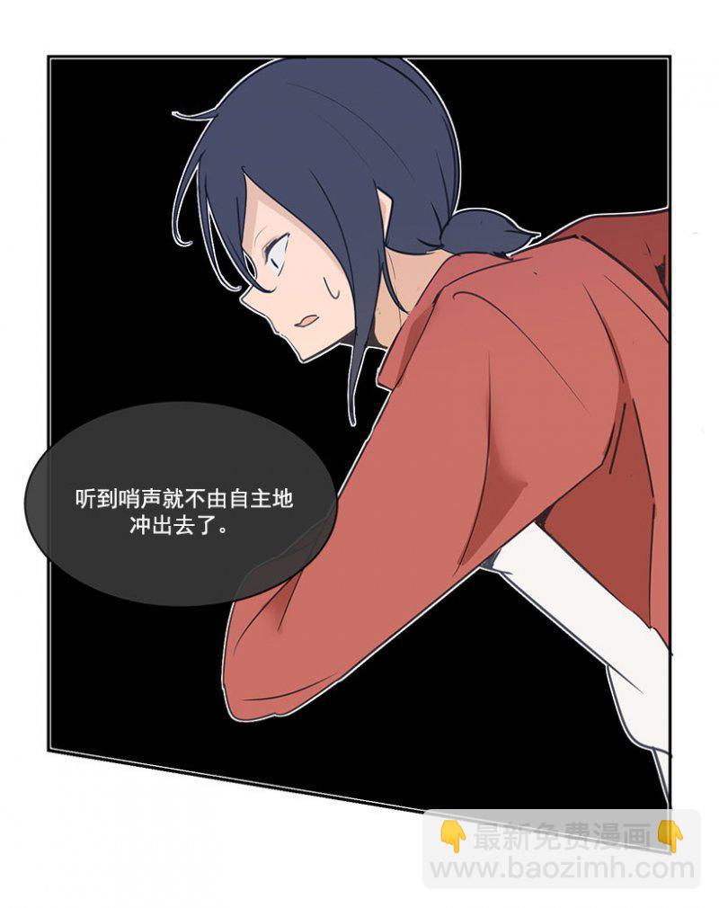 百米测速-第100话