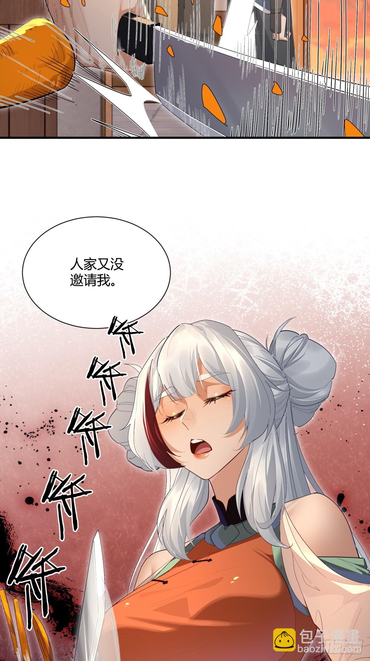第9话(1/2)-第10话