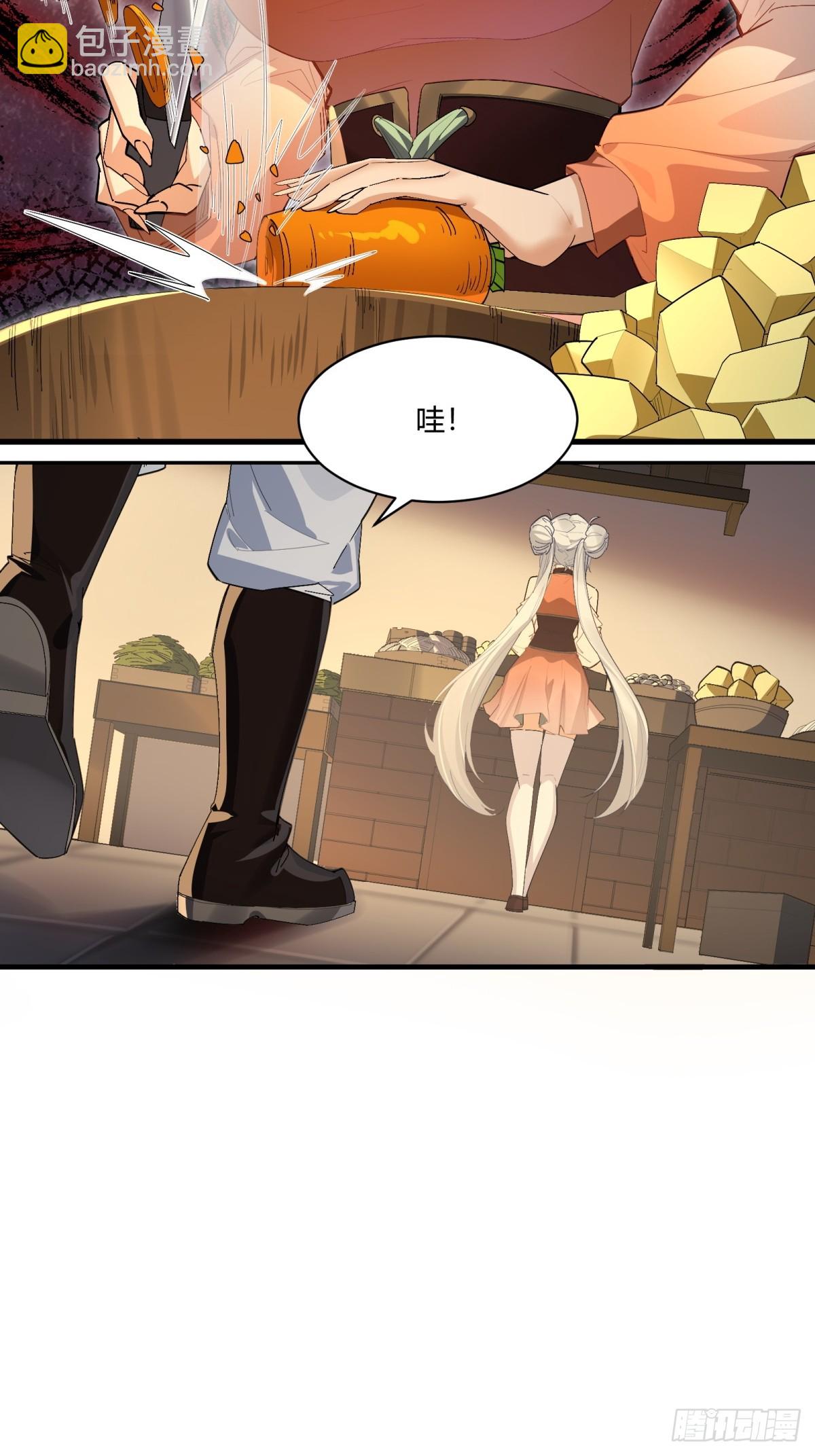 第9话(1/2)-第10话