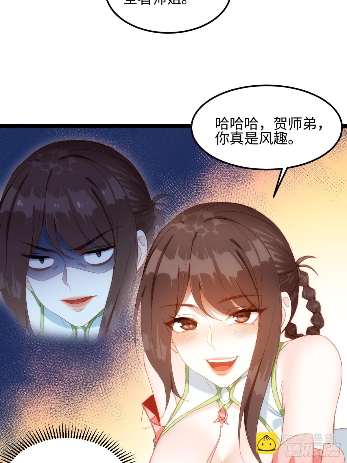 第11话(1/2)-第12话