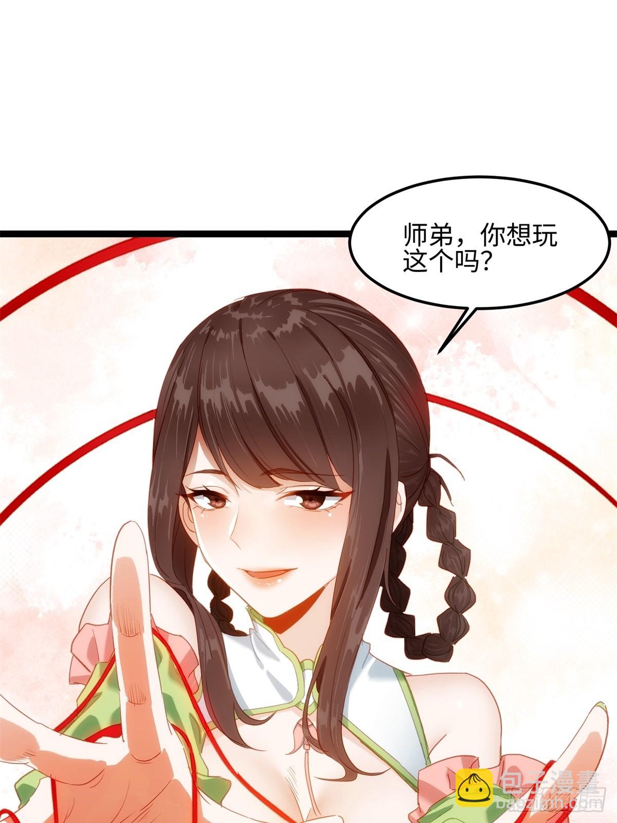 第11话(1/2)-第12话