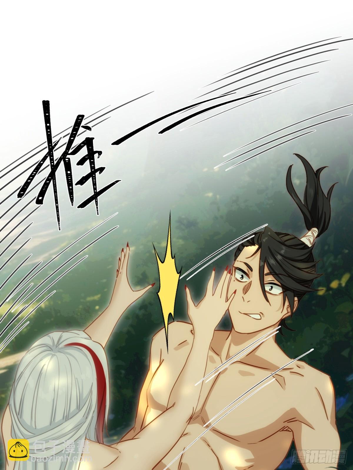 第13话(1/2)-第14话