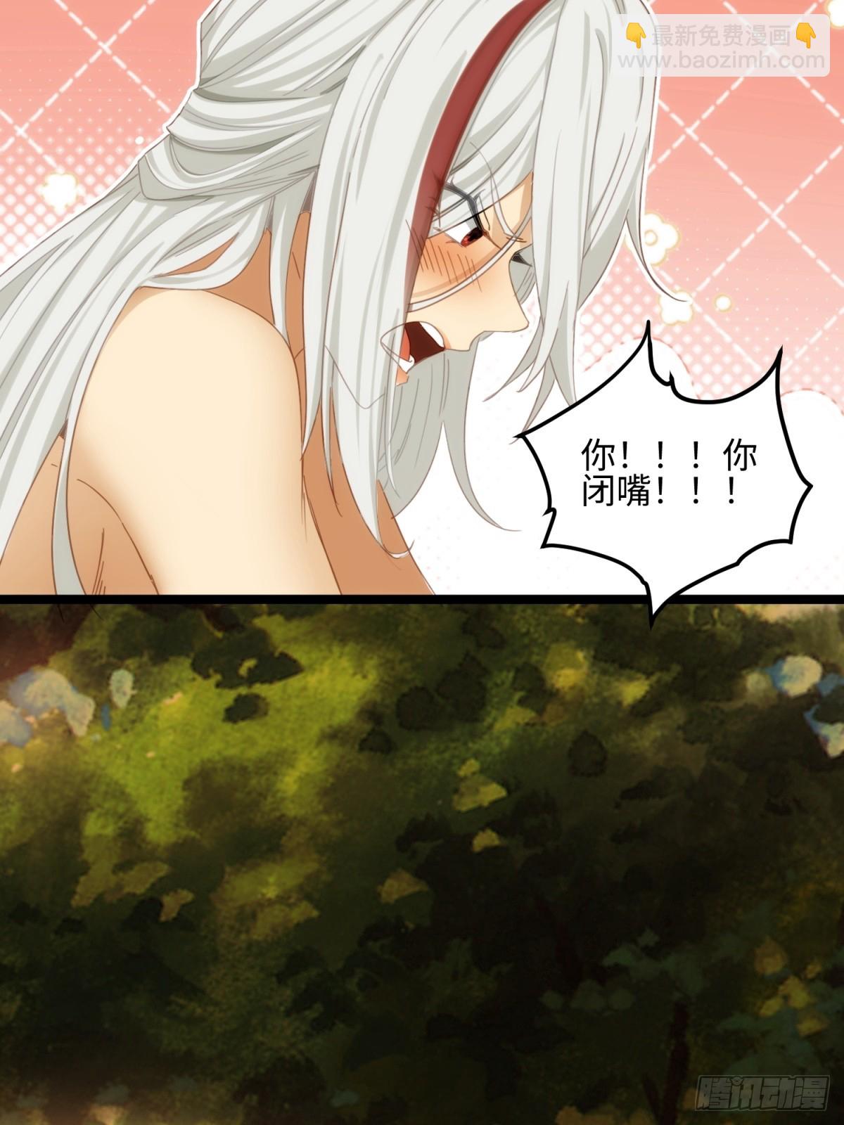 第13话(1/2)-第14话