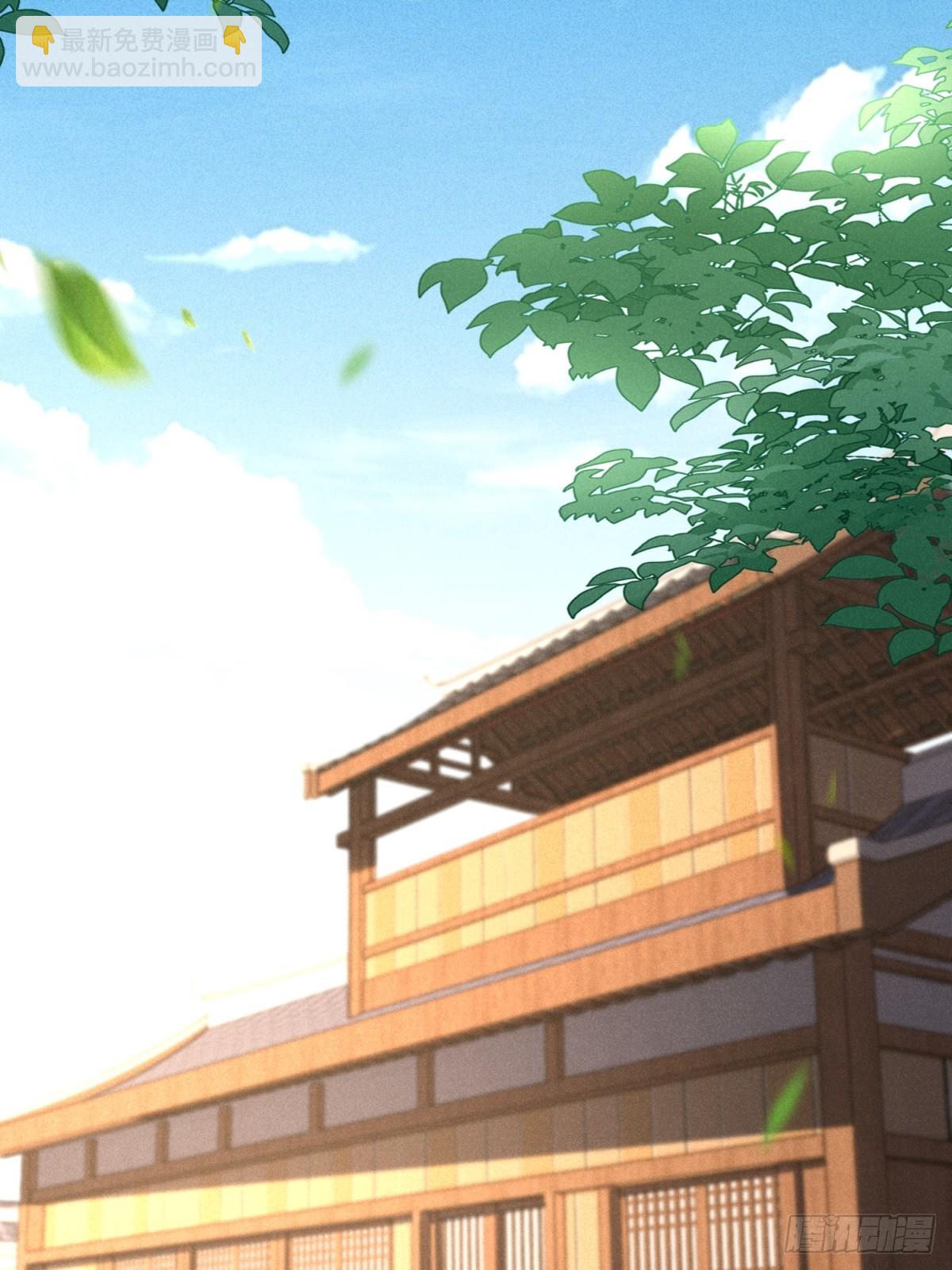 第15话(1/2)-第16话