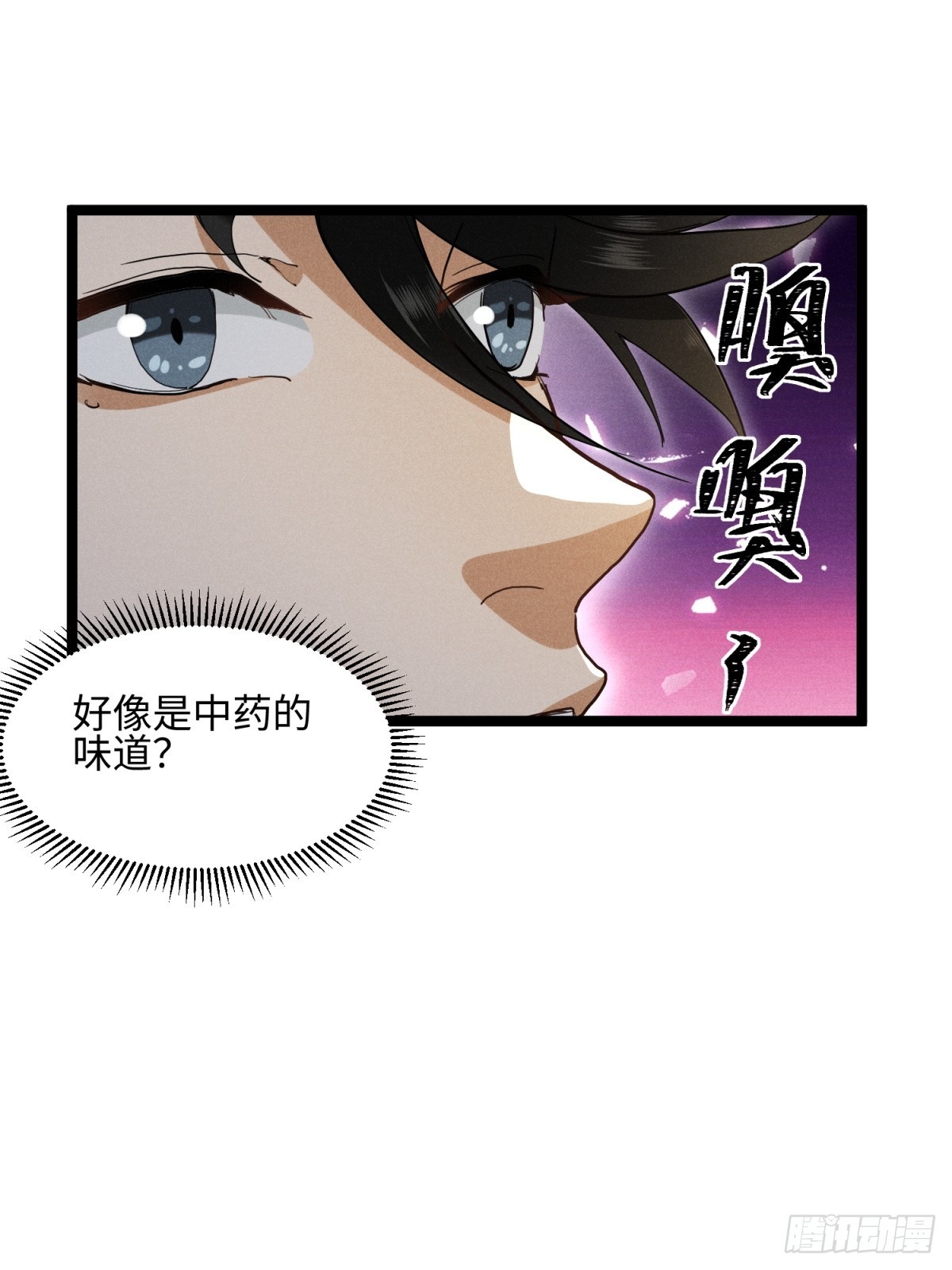 第15话(1/2)-第16话