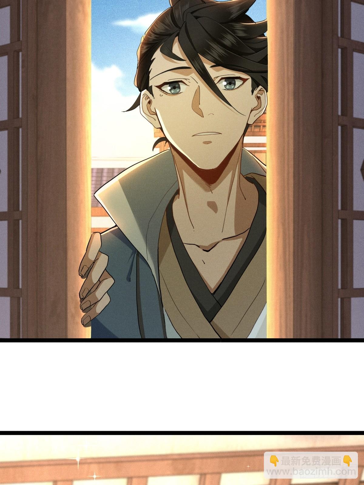 第15话(1/2)-第16话