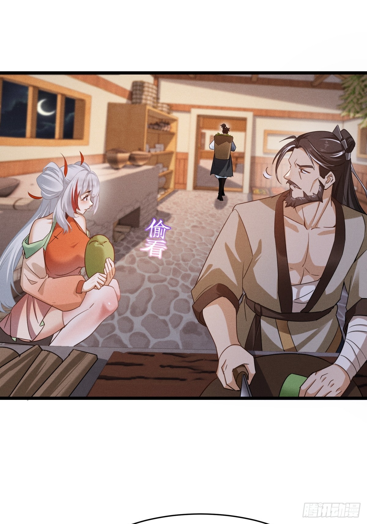第17话-第18话