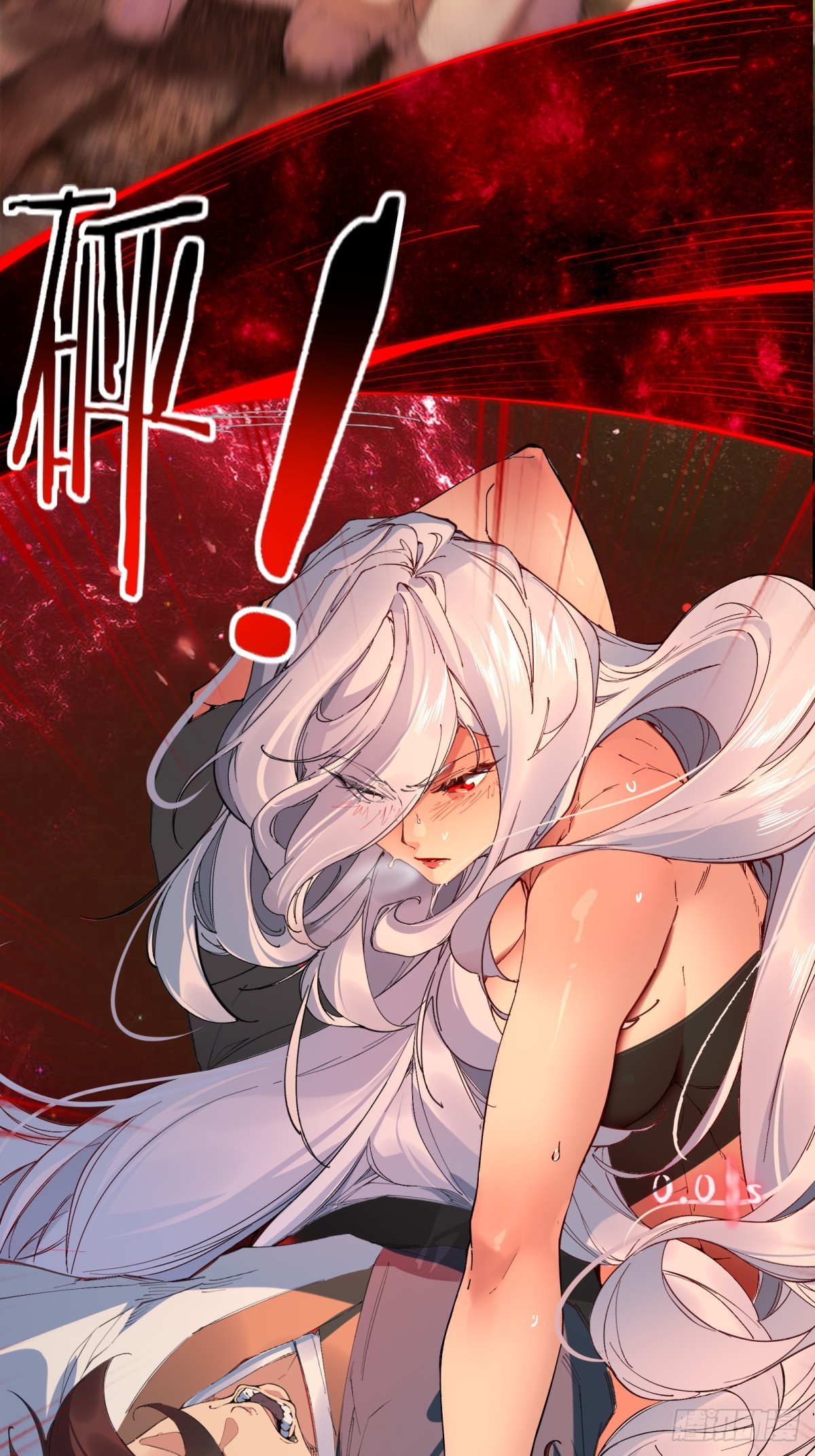 第1话(1/2)-第2话