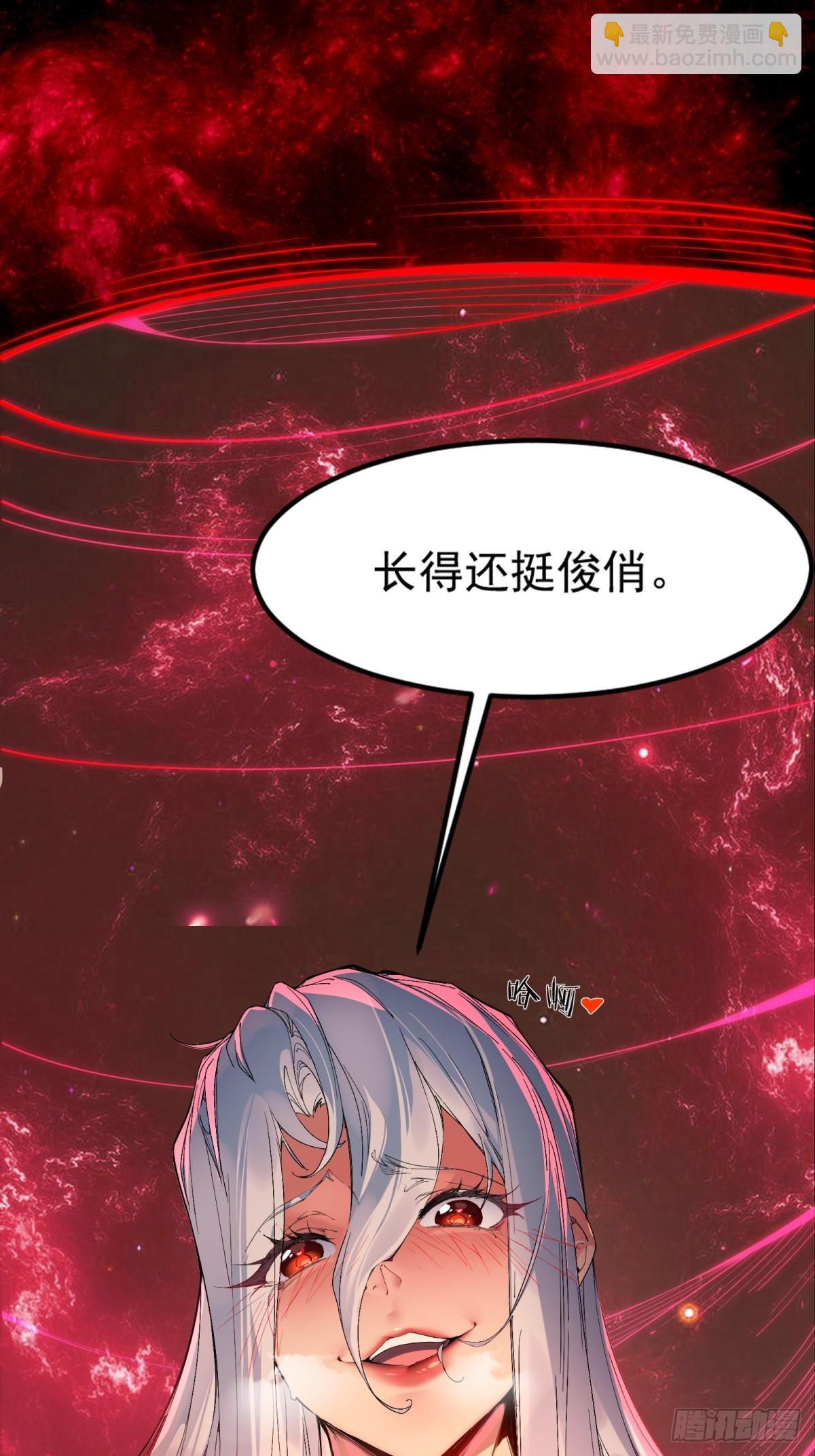 第1话(1/2)-第2话