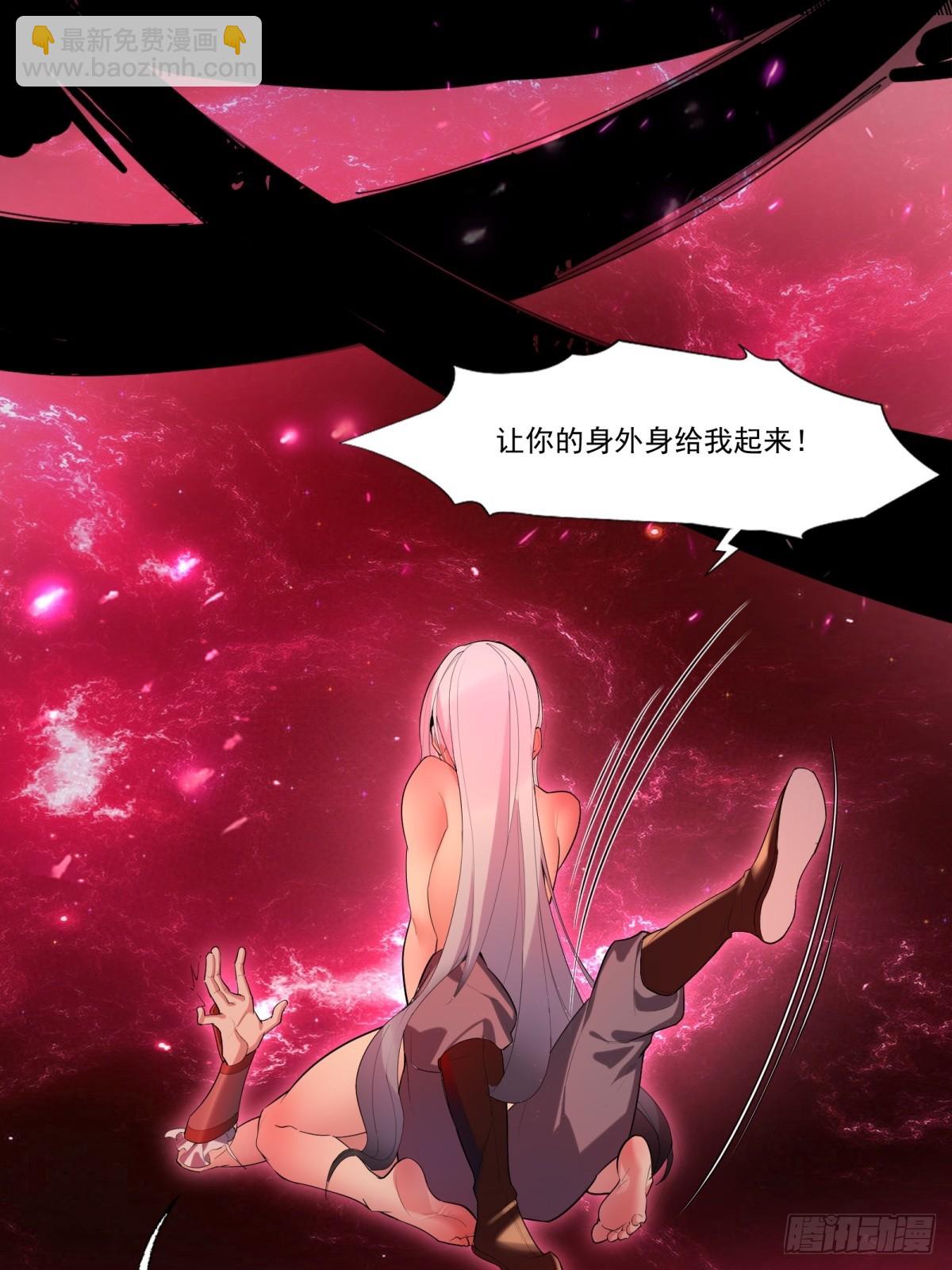 第1话(1/2)-第2话