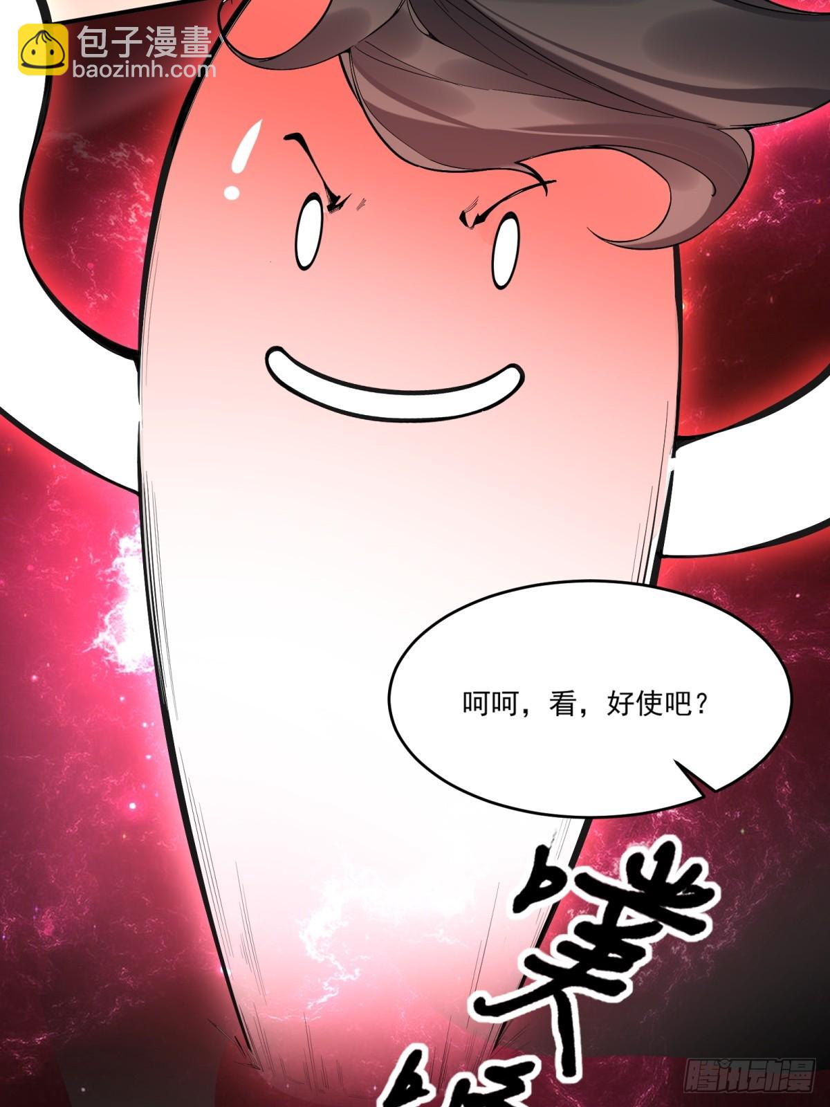 第1话(1/2)-第2话