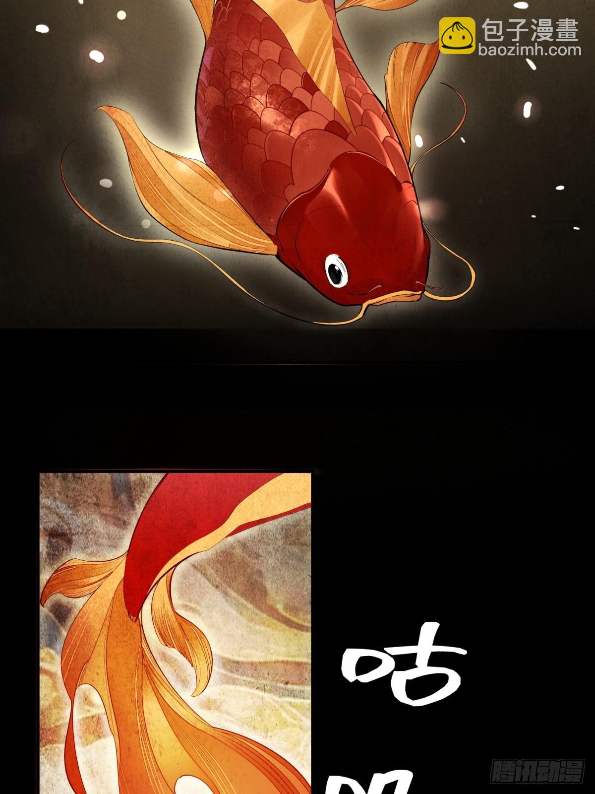 第1话(1/2)-第2话