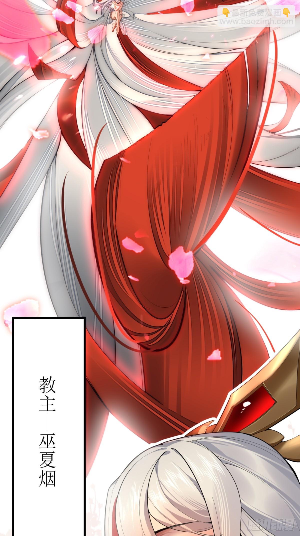 第1话(1/2)-第2话