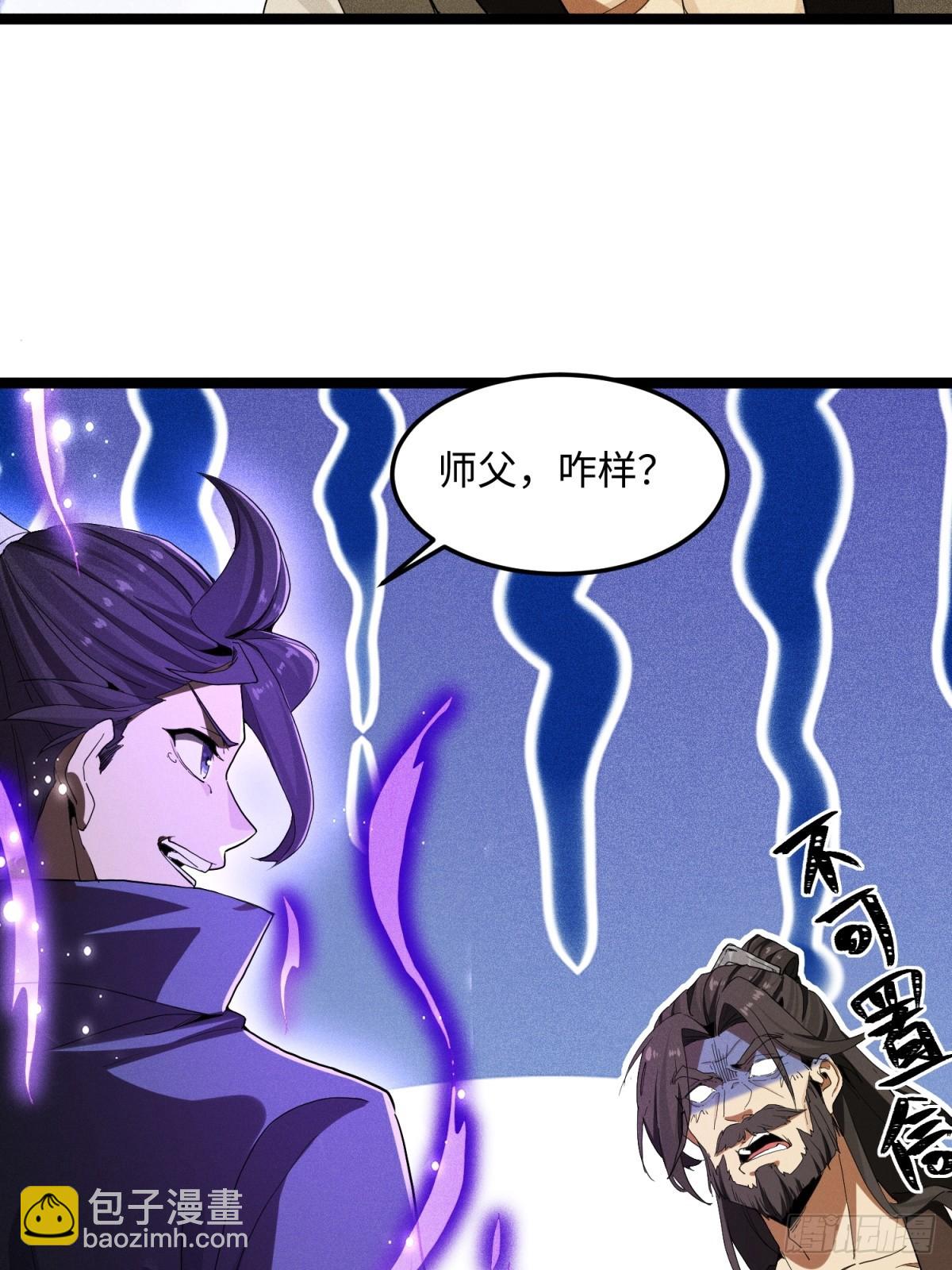 第19话-第20话