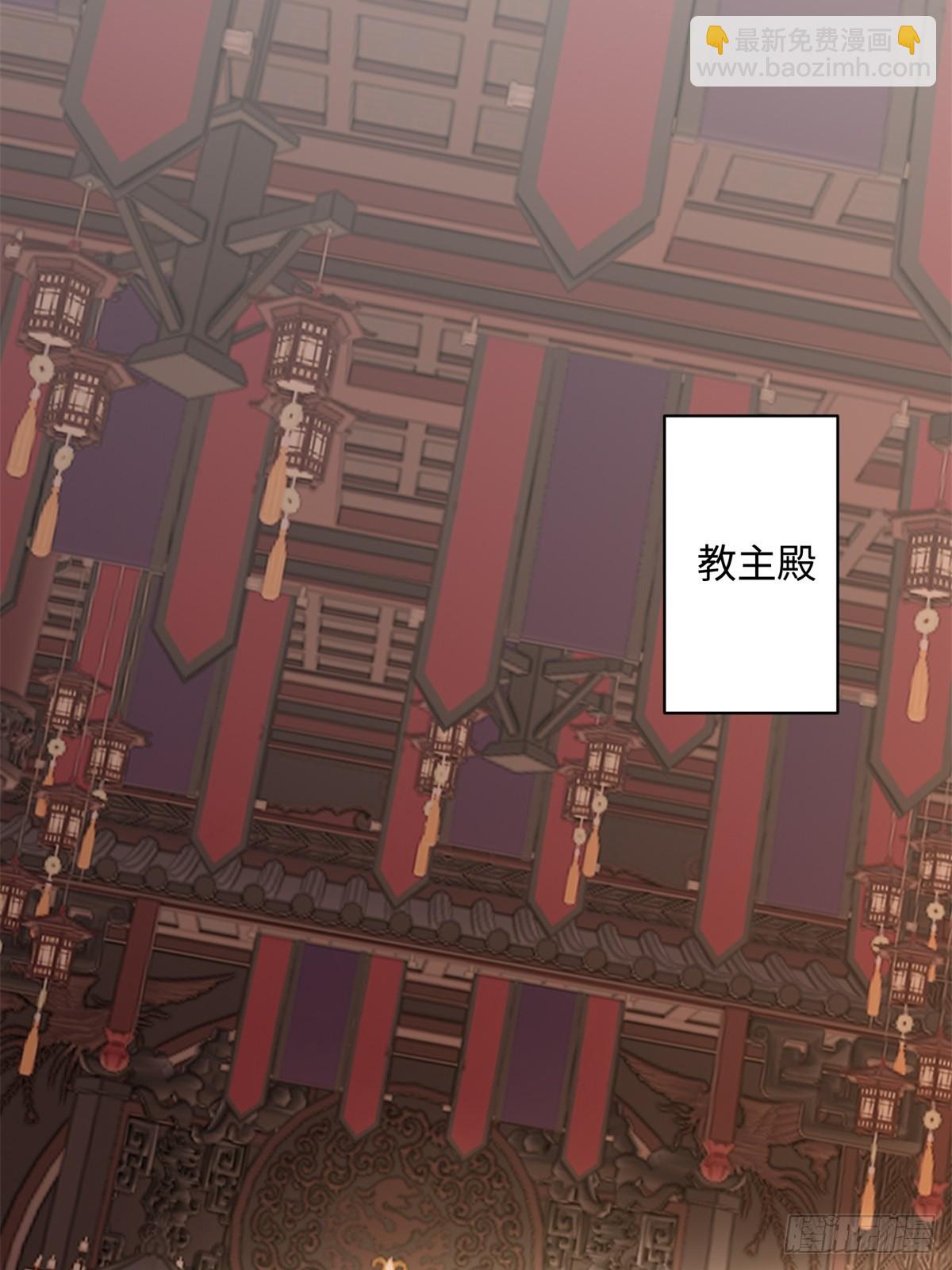 第23话(1/2)-第24话