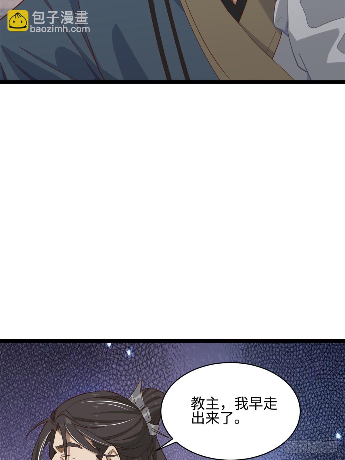 第27话(1/2)-第28话