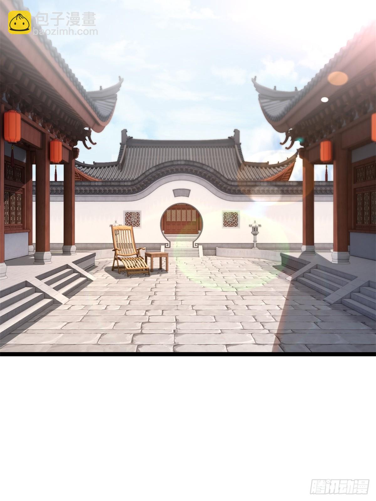 第27话(1/2)-第28话