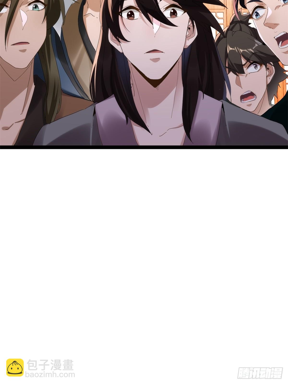 第29话(1/2)-第30话
