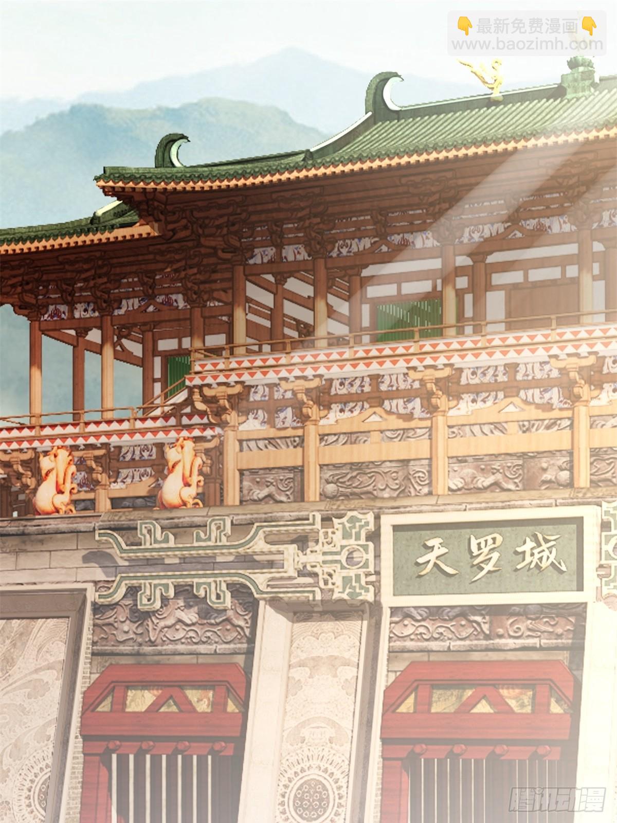 第29话(1/2)-第30话